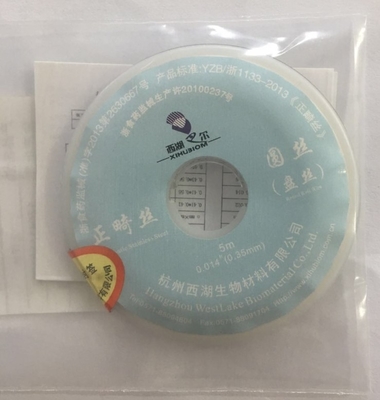 Beli Ortodontik Short Ligature Wire Kelas I Instrumen Perak Konsumsi Gigi online manufacture